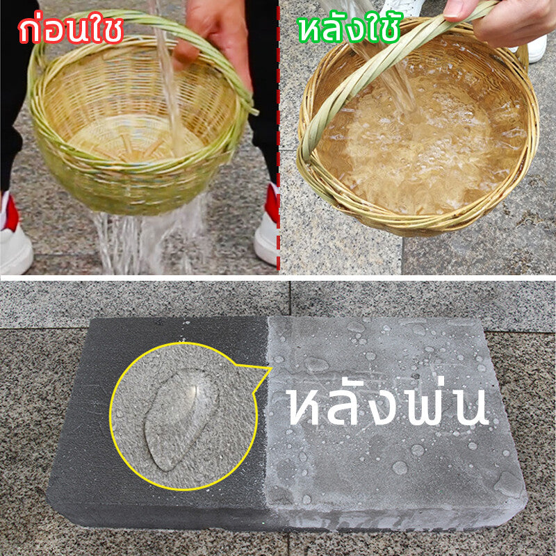 (ລາຄາຂາຍສົ່ງ + ກຸງເທບ) ກາວໃສກັນນ້ຳ 1000 ກຣາມ ກາວກັນນ້ຳ, ກາວກັນນ້ຳຮົ່ວ, ກາວກັນນ້ຳ, ກາວກັນນ້ຳຮົ່ວ, ສານກັນນ້ຳ, ສຳລັບກັນນ້ຳຮົ່ວໃນຫ້ອງນ້ຳ, ທໍ່ລະບາຍນ້ຳ, ຂອບປ່ອງຢ້ຽມ, ເພດານ, ຝາ, ເໝາະສຳລັບອາຄານ, ເຮືອນ