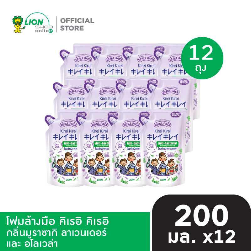 Kirei Kirei Hand Washing Foam Kirei Kirei, ຖົງເຕີມ, 200 ມລ, 12 ຖົງ