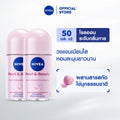 NIVEA ROLL ON PEARL & BEAUTY 50 ML (ນິເວຍ ໂຣລອນ ເພີຣ໌ ແອນ ບິວຕີ້ 50 ມລ)  [ເກັບຄູປອງພິເສດເພີ່ມດ້ານລຸ່ມ] NIVEA ໂຣລອນ Pearl & Beauty 50 ml ຂາຍ 2–4 ຊິ້ນ