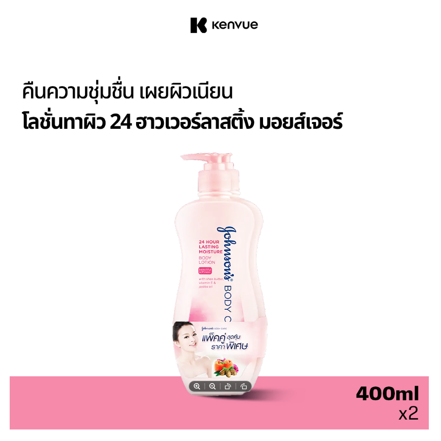 [ແພັກຄູ່] ໂລຊັນທາຜິວ Johnson Body Care 24 Hour Lasting Moisture Lotion 400 ml x 2 ຂວດ