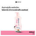 [ແພັກຄູ່] ໂລຊັນທາຜິວ Johnson Body Care 24 Hour Lasting Moisture Lotion 400 ml x 2 ຂວດ