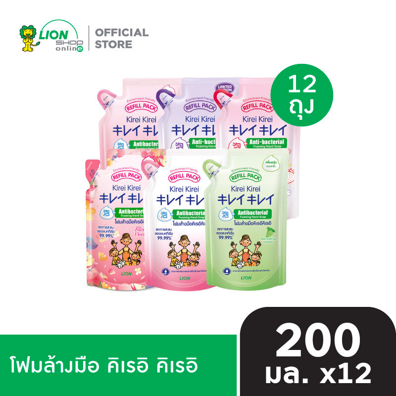 Kirei Kirei Hand Washing Foam Kirei Kirei, ຖົງເຕີມ, 200 ມລ, 12 ຖົງ