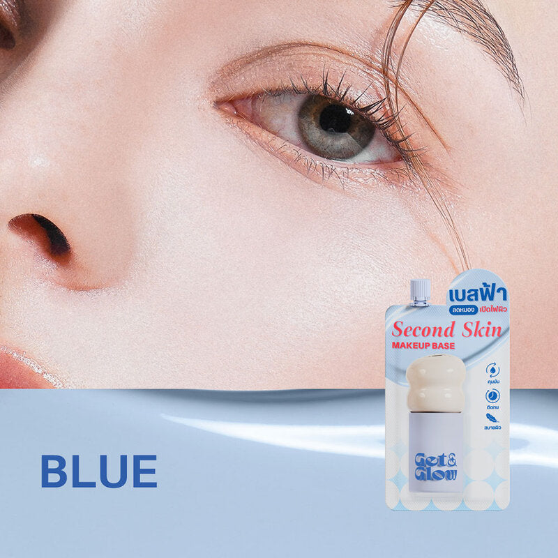 ເບສເຄື່ອງສຳອາງ Get & Glow Second Skin #ສີຟ້າ (ຊອງ)