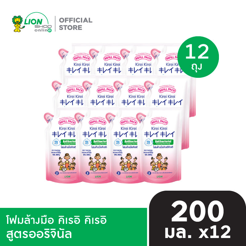 Kirei Kirei Hand Washing Foam Kirei Kirei, ຖົງເຕີມ, 200 ມລ, 12 ຖົງ