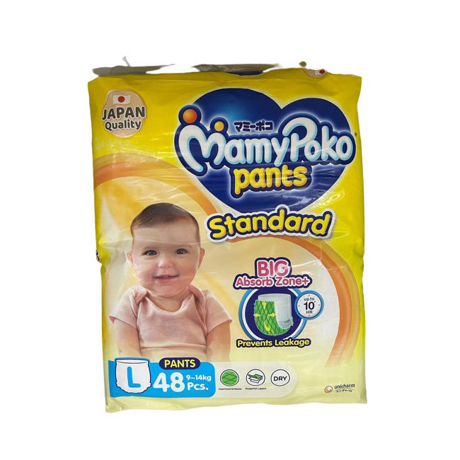 [Pack/Box] BabyLove Playpants Size S-XXL BabyLove Playpants Size S-XXL [Large Box] [1 Pack/Box]