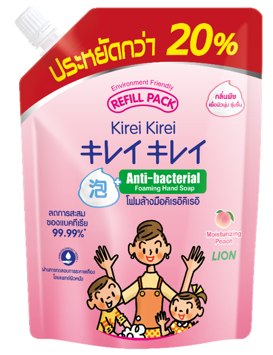 Kirei Kirei Hand Washing Foam Kirei Kirei, ຖົງເຕີມ, 200 ມລ, 12 ຖົງ