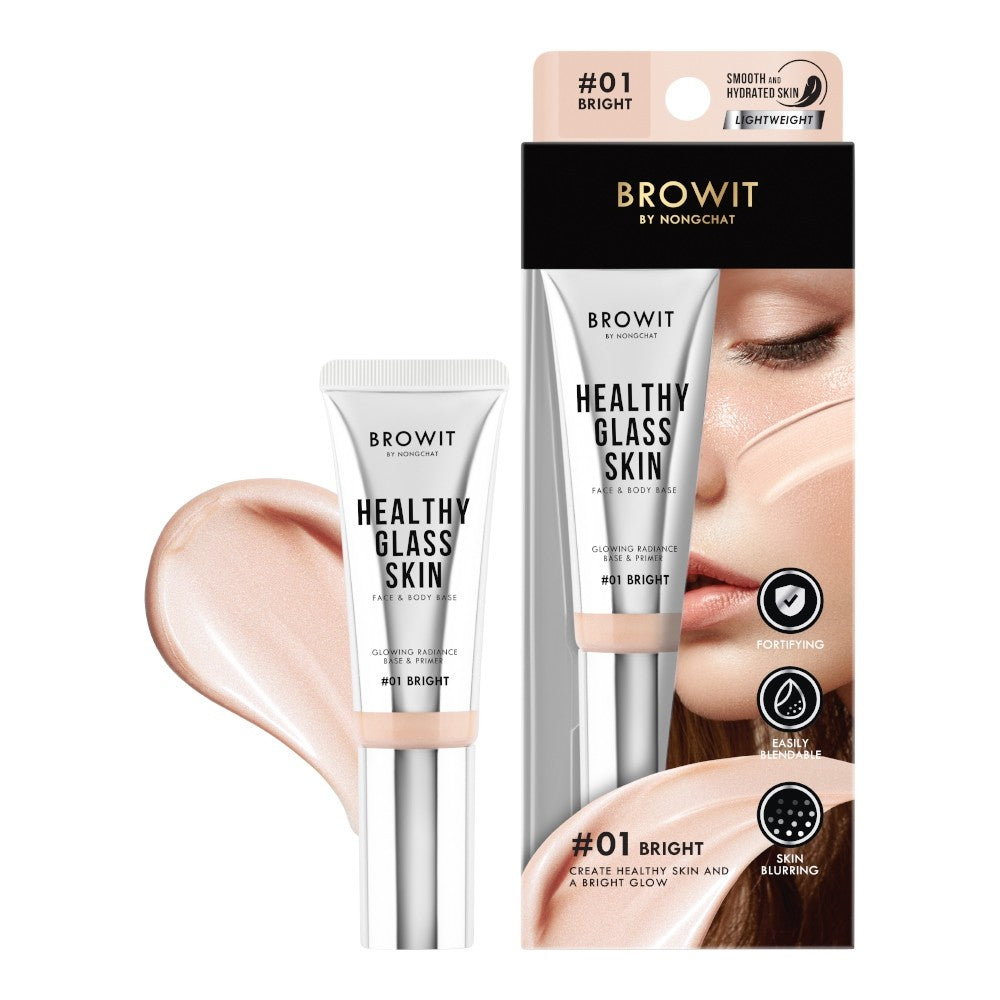 ເບສເຄື່ອງສຳອາງ Browit Healthy Glass Skin Face & Body Base - Browit by Nongchat