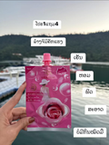ຢາລ້າງຈີມິ