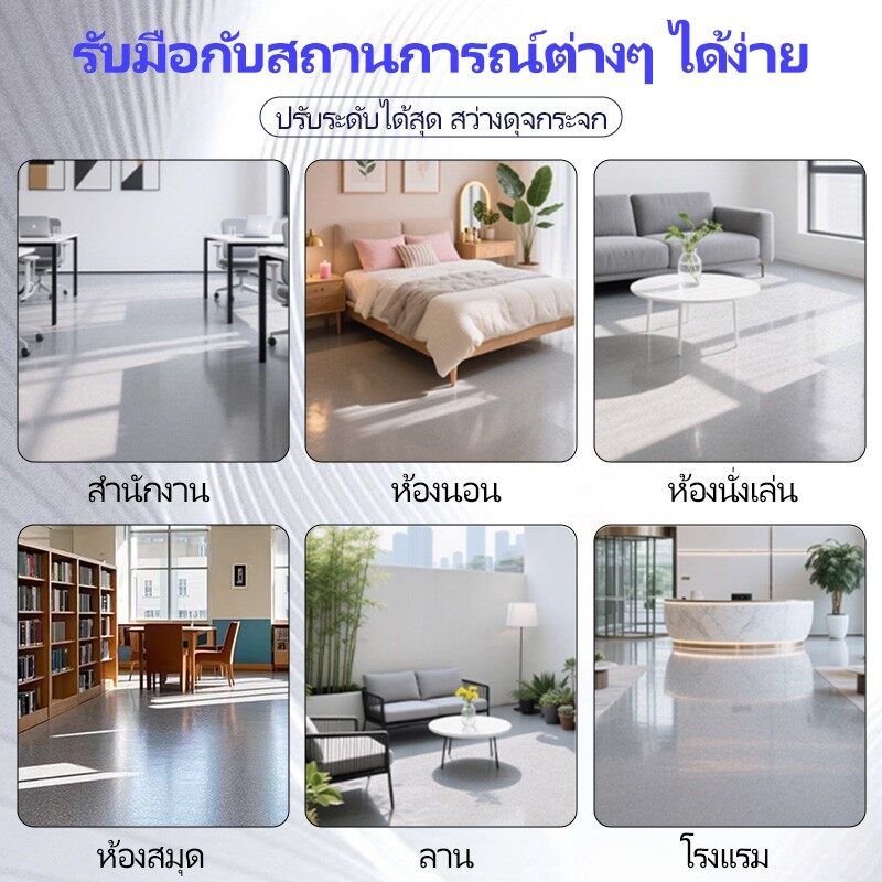 ສີທາພື້ນຫ້ອງນ້ຳ, EPOXY, ກັນນ້ຳ, ຄຸນສົມບັດກັນການເລື່ອນໄດ້ທີ່ດີເລີດ. ສີທາພື້ນຊີມັງທີ່ໄຫຼໄດ້ດ້ວຍຕົວມັນເອງ, ລວດລາຍຫິນອ່ອນ, ສວຍງາມແລະຫລູຫລາ, ບໍ່ມີຮອຍຕໍ່, ເຊັດທຳຄວາມສະອາດໄດ້ງ່າຍ, ແຫ້ງໄວ, ເໝາະສຳລັບພື້ນປຽກ. ສີ Epoxy ກັນນ້ຳສຳລັບຫ້ອງນ້ຳ