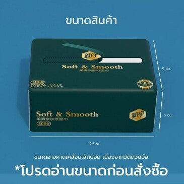 ເຈ້ຍເຊັດໂຕ (ໜາ 4 ຊັ້ນ), ຊຸດນ້ອຍ, ເຈ້ຍອະນາໄມ, ເຈ້ຍເຊັດໜ້າ, ແຂງແຮງ ແລະ ຈີກຍາກ, ຂາຍຍ່ອຍ/ຂາຍສົ່ງ E379