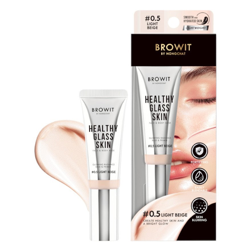 ເບສເຄື່ອງສຳອາງ Browit Healthy Glass Skin Face & Body Base - Browit by Nongchat
