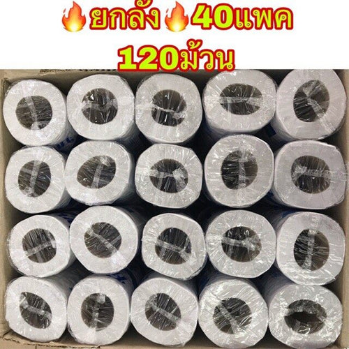 ຜ້າເຊັດມື 120 ມ້ວນ, 1 ກ່ອງ