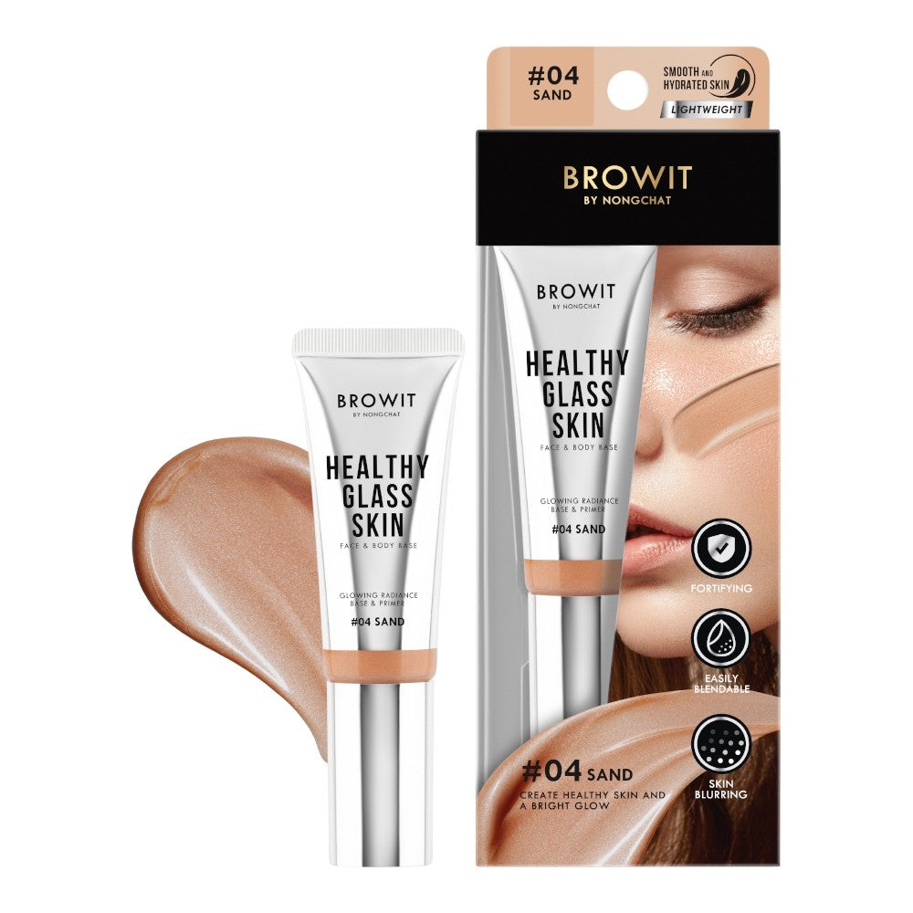 ເບສເຄື່ອງສຳອາງ Browit Healthy Glass Skin Face & Body Base - Browit by Nongchat
