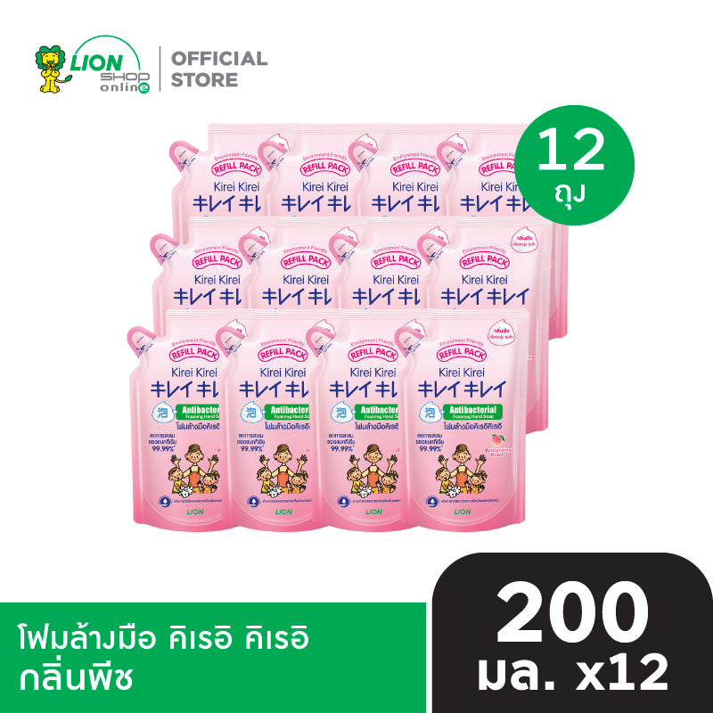 Kirei Kirei Hand Washing Foam Kirei Kirei, ຖົງເຕີມ, 200 ມລ, 12 ຖົງ